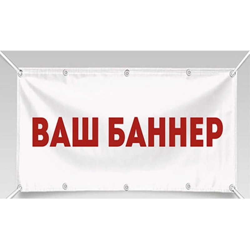 Акция цветочной лавки «Волшебный лес»